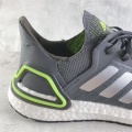  Adidas 阿迪达斯 Ultra Boost 20 UB6.0  (224)