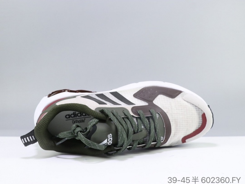 Adidas阿迪达斯 Quadcube复古气垫厚底 (7).jpg