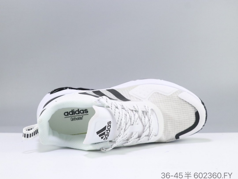 Adidas阿迪达斯 Quadcube复古气垫厚底 (20).jpg