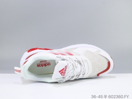 Adidas阿迪达斯 Quadcube复古气垫厚底 (29)
