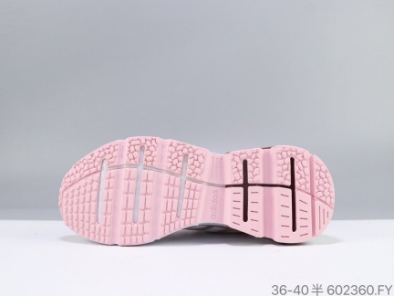 Adidas阿迪达斯 Quadcube复古气垫厚底 (32)