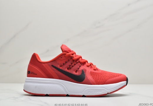  Nike Zoom  SPAN 3 登月系列编织面 (9)