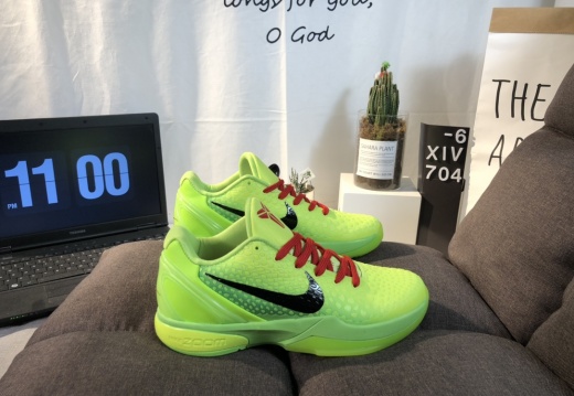 Nike ZOOM Kobe VI 