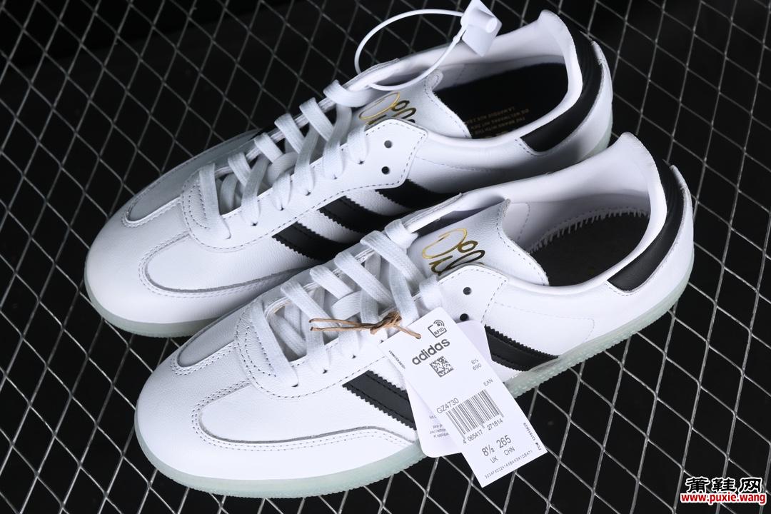 纯原 Ad Samba X Dill GZ4730 阿迪三叶草休闲板鞋