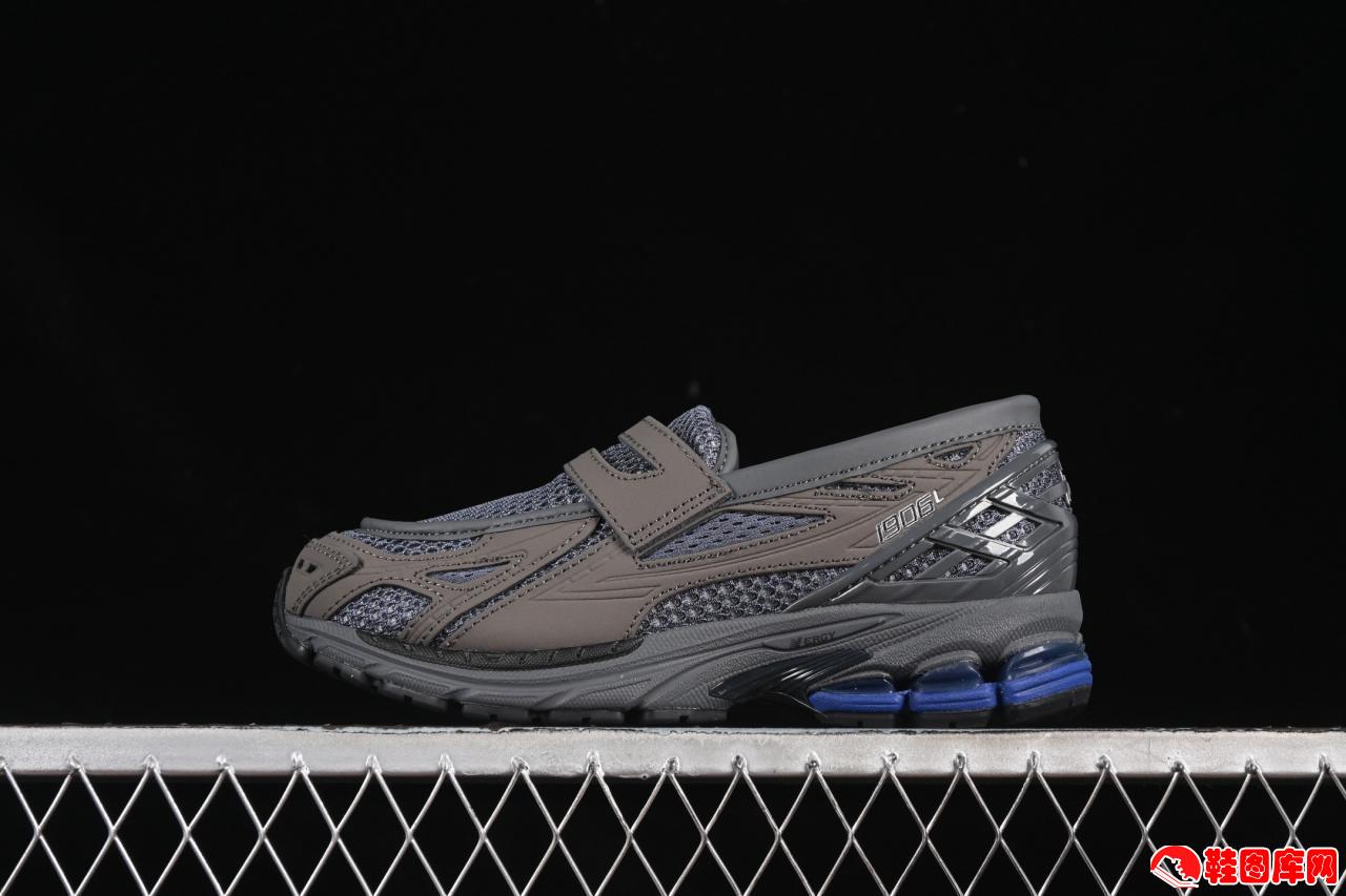 New Balance 1906L乐福鞋深度解析：T-Beam足弓支撑+双密度缓震通勤神器
