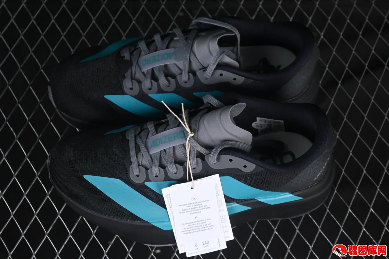 阿迪达斯Adizero Evo SL JS4488以138克超轻之躯缔造裸足般奔跑体验 革新轻量跑鞋定义