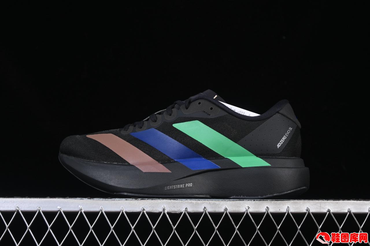 Adizero Evo SL以138克刷新超轻跑鞋纪录 阿迪货号KI3392