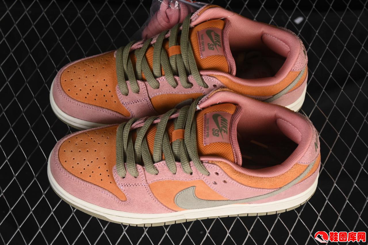 Nike SB Dunk Low 