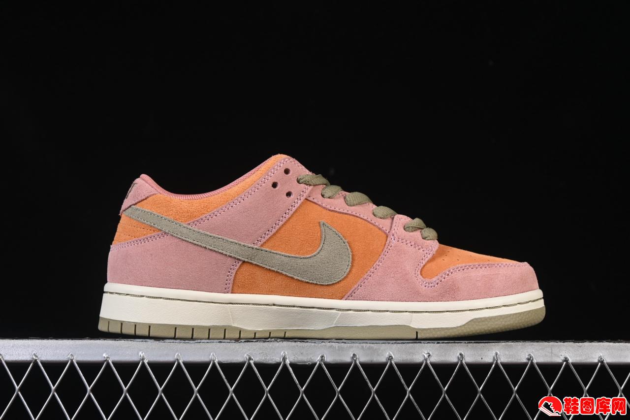 Nike SB Dunk Low 