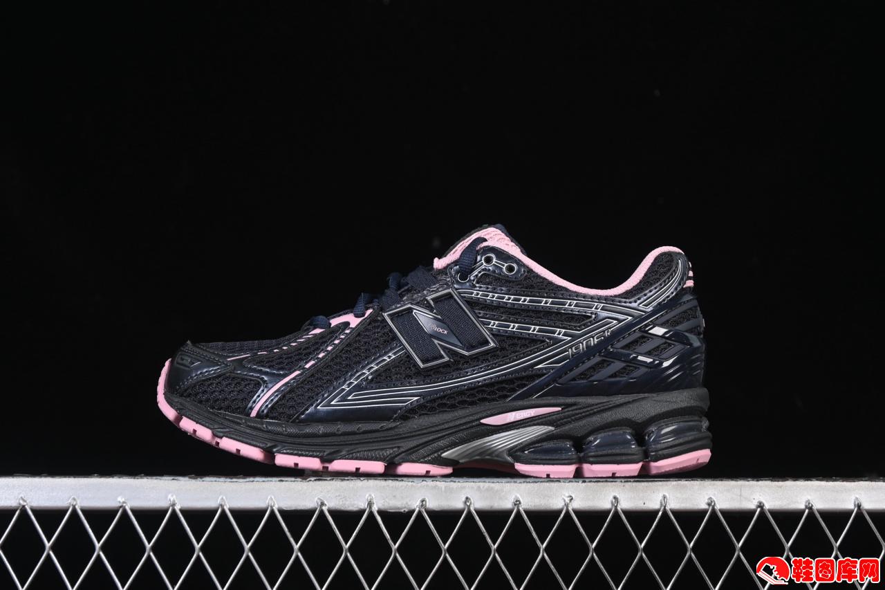 New Balance 1906系列复古老爹风休闲运动慢跑鞋 U1906RCU 革新拼接鞋面与T-Beam足弓支撑 缔造稳定缓震脚感