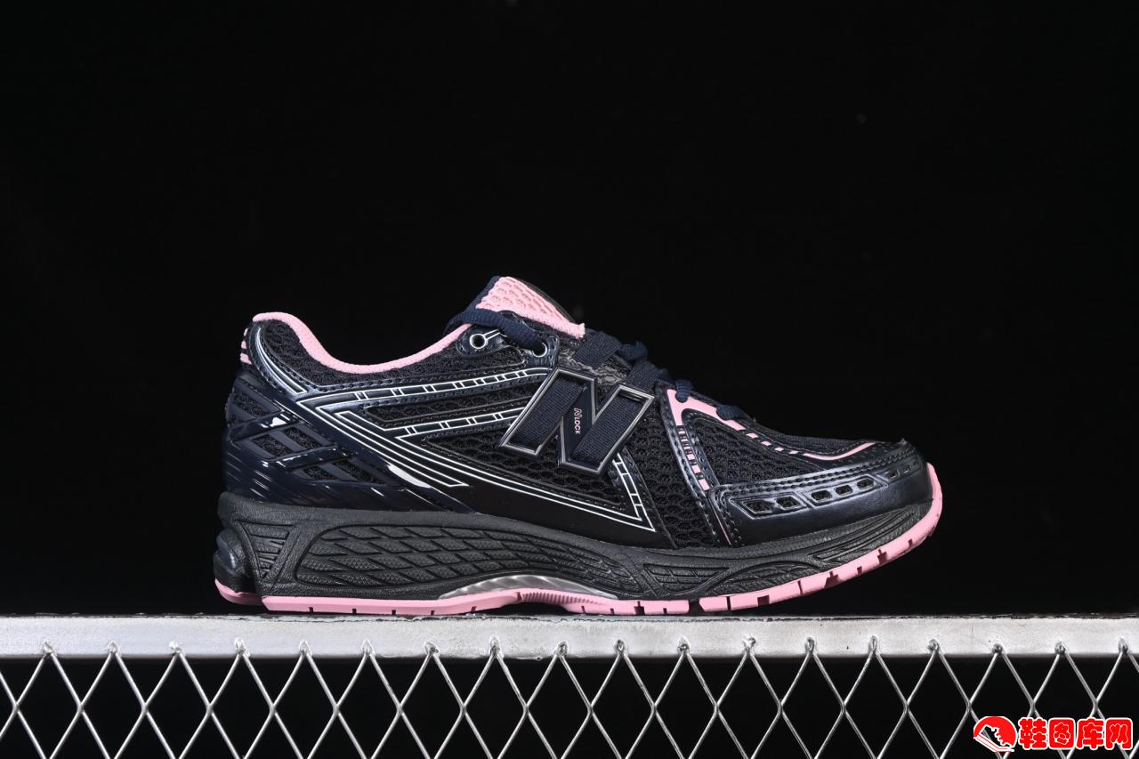 New Balance 1906系列复古老爹风休闲运动慢跑鞋 U1906RCU 革新拼接鞋面与T-Beam足弓支撑 缔造稳定缓震脚感