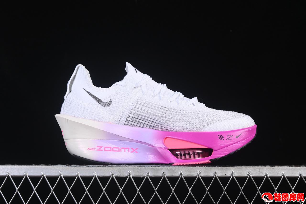 Nike Zoom VaporFly Next% 3 