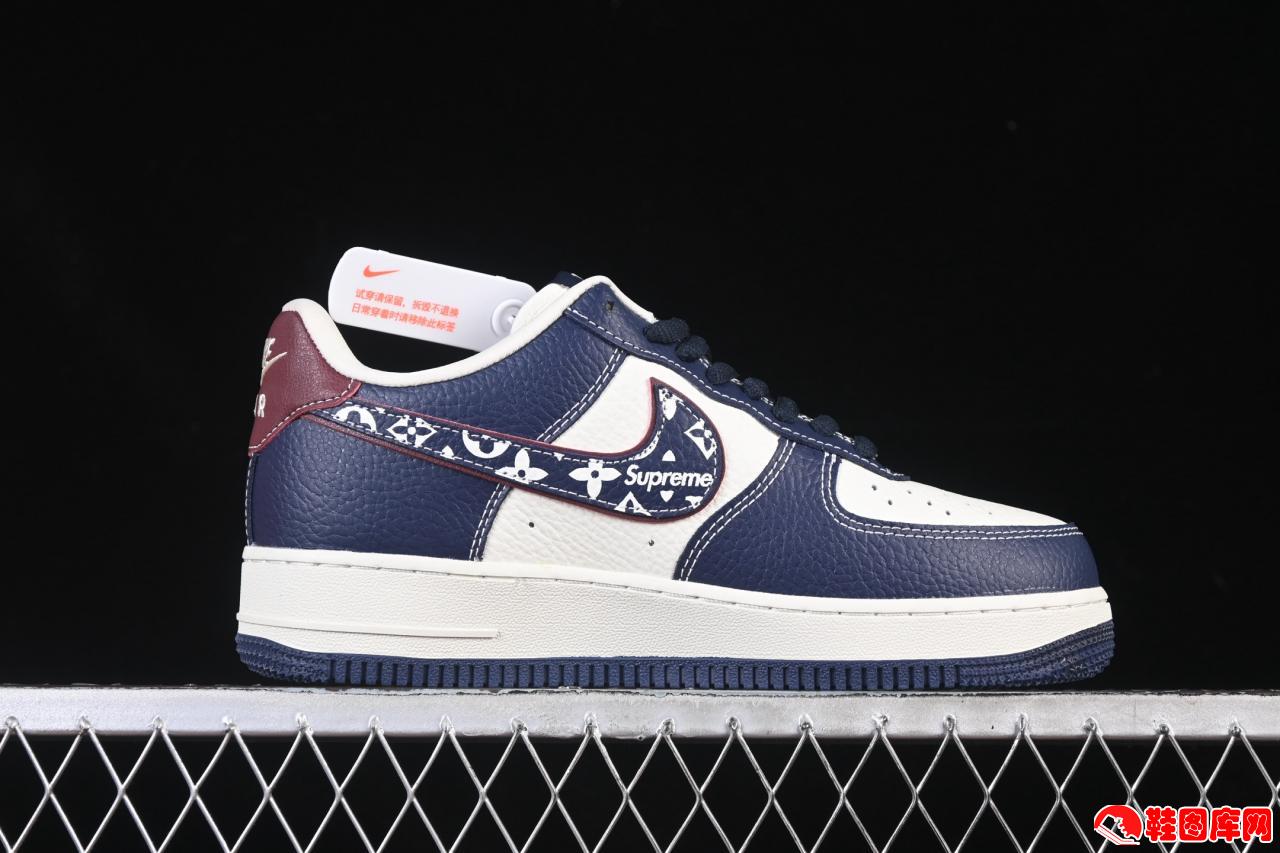 Nike Air Force 1'07 Low Sup 三方联名白蓝酒红板鞋：原楦工艺重塑经典
