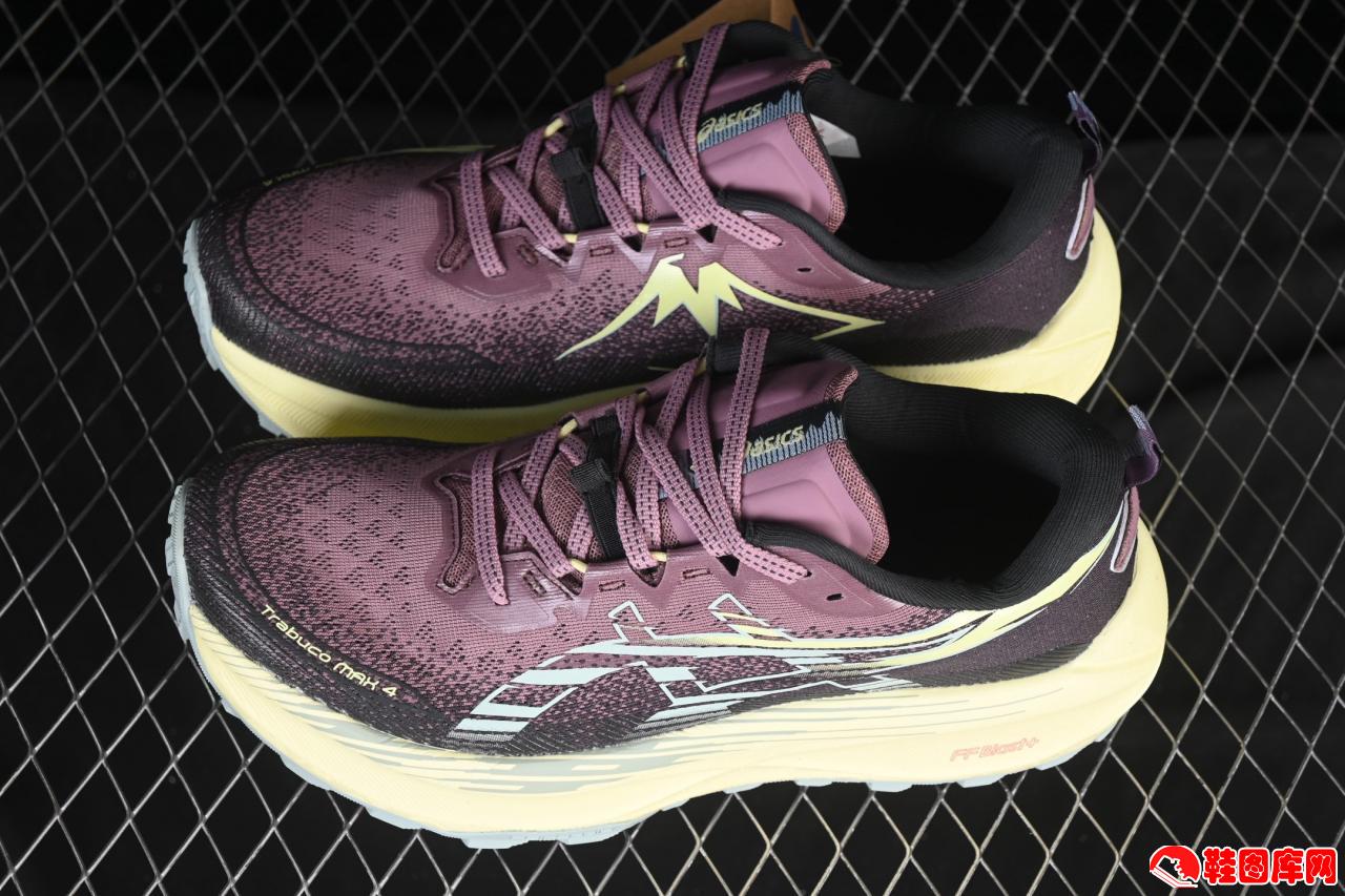 Asics Trabuco Max 4 亚瑟士专业跑鞋：FF BLAST™ PLUS缓震科技，户外越野