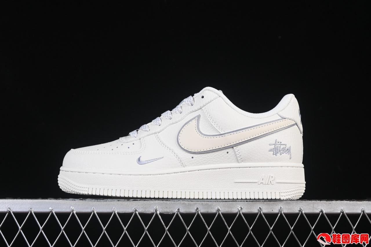 Nike Air Force 1'07 Low 斯图西联名款米色板鞋：原楦工艺重塑经典，奢华细节诠释