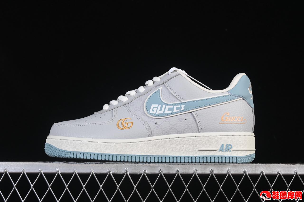 Nike Air Force 1'07 Low 古驰联名灰蓝 YF9511-800 定制皮料全掌气垫 联名款高端休闲板鞋