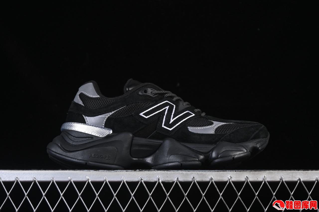 New Balance NB9060复古慢跑鞋：高性价比之选，ABZORB避震科技打造舒适穿着体验