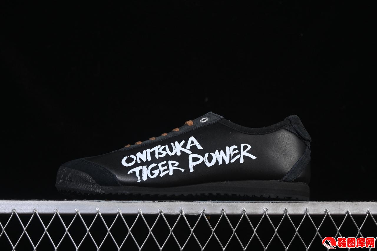 Onitsuka Tiger Mexico 66 OTP 低帮休闲跑步鞋：经典日系设计，复古与舒适的完美平衡