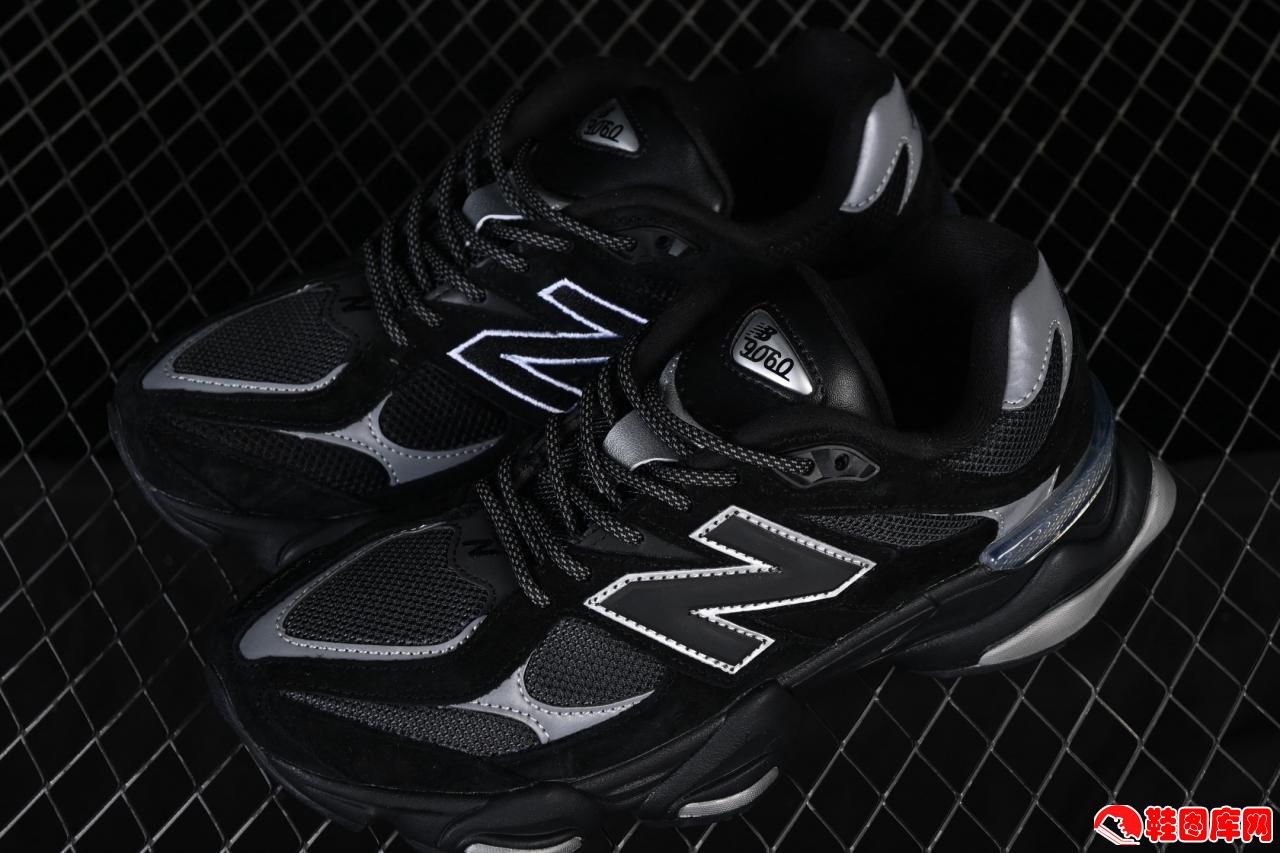 New Balance NB9060复古慢跑鞋：高性价比之选，ABZORB避震科技打造舒适穿着体验