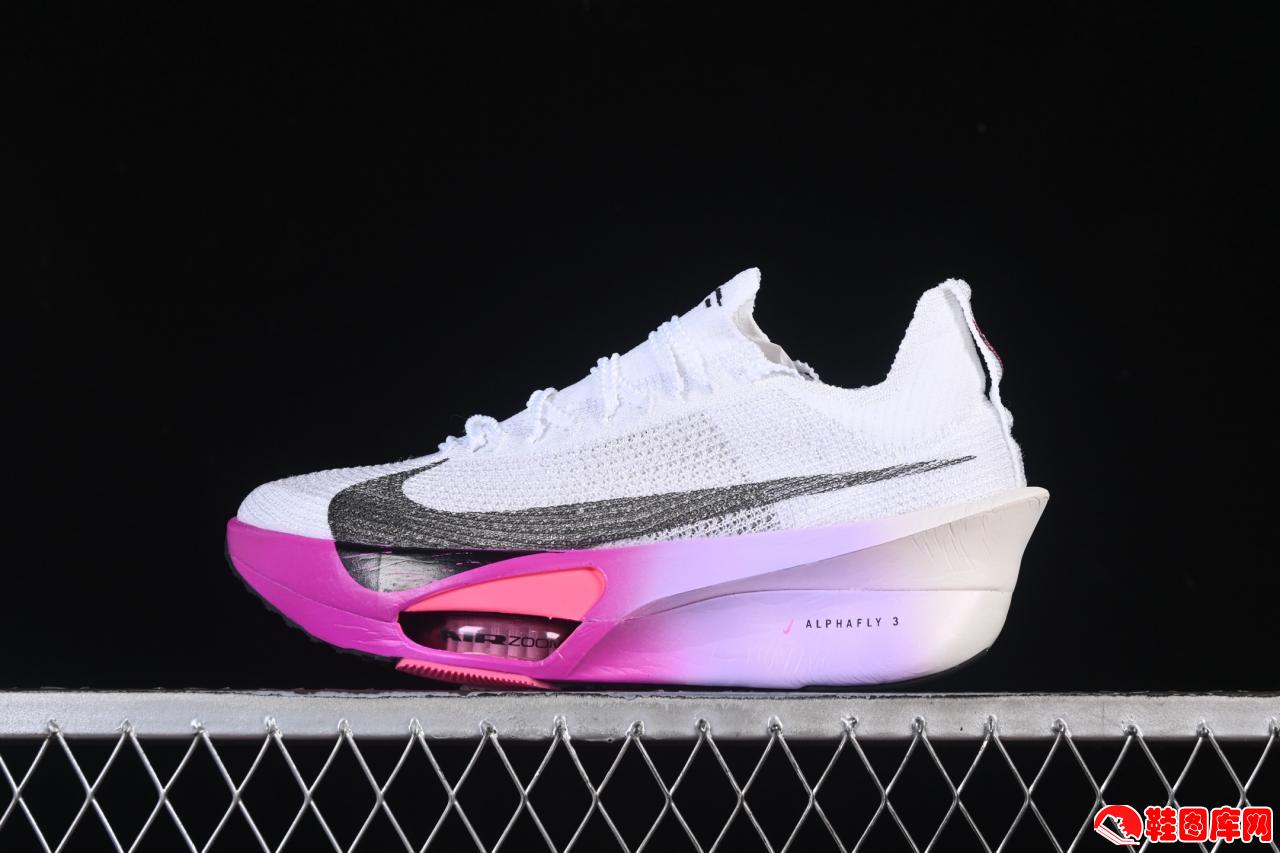 Nike Zoom VaporFly Next% 3 