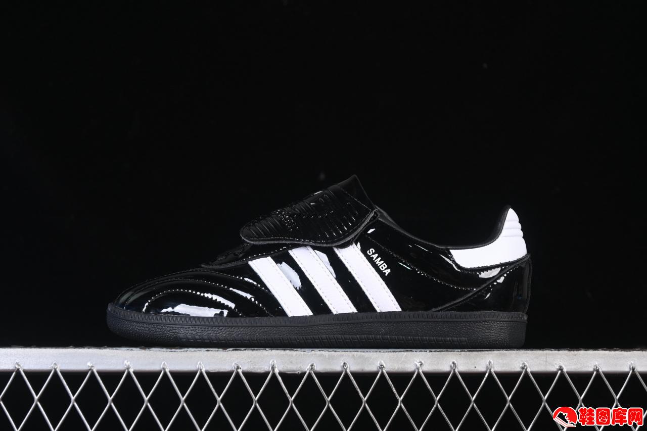 Adidas Samba LT JI2707 三叶草休闲板鞋：经典重塑，舒适升级，日常潮流穿搭必备单品