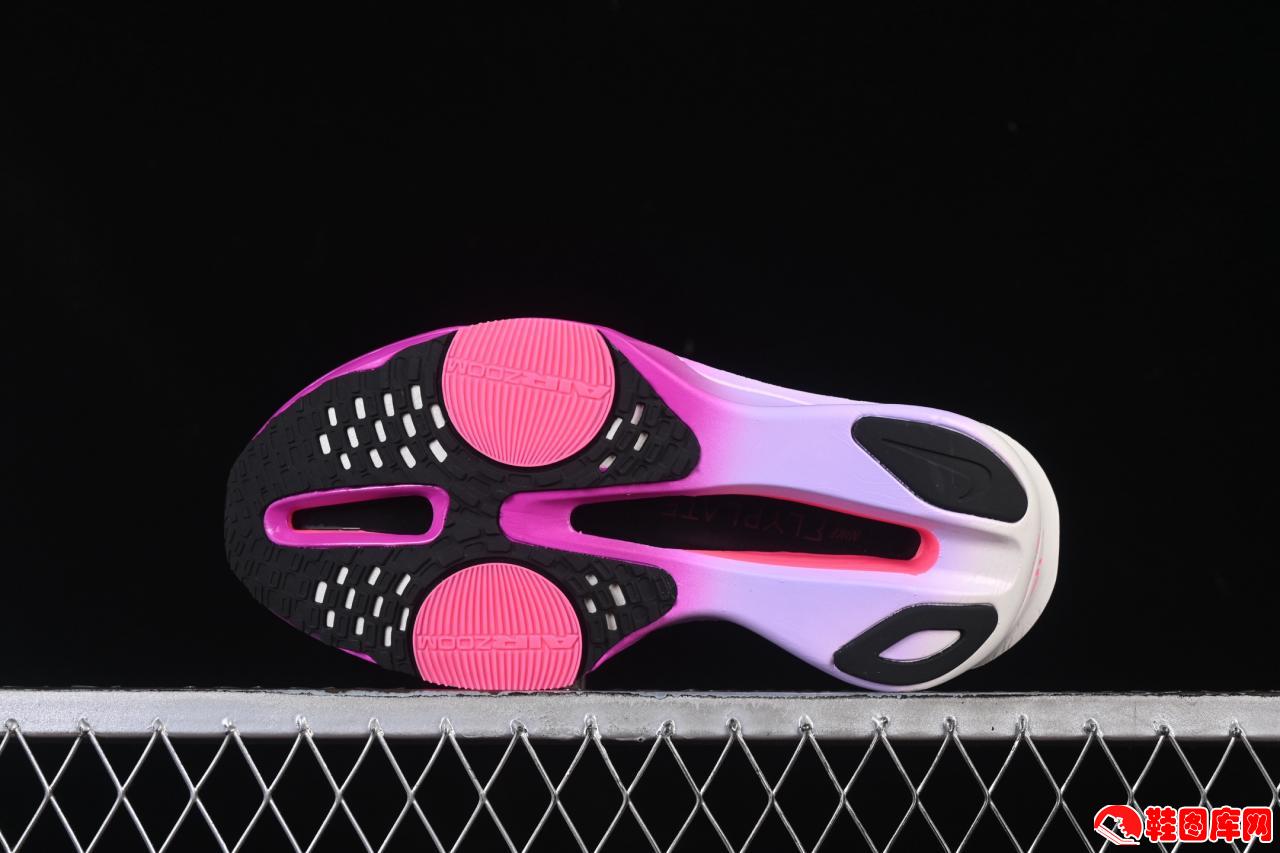 Nike Zoom VaporFly Next% 3 