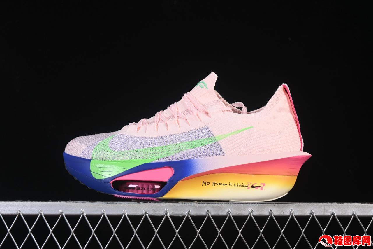 Nike Zoom VaporFly Next% 3 