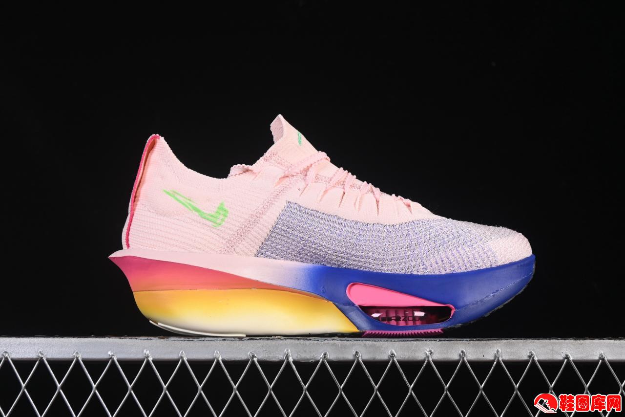 Nike Zoom VaporFly Next% 3 