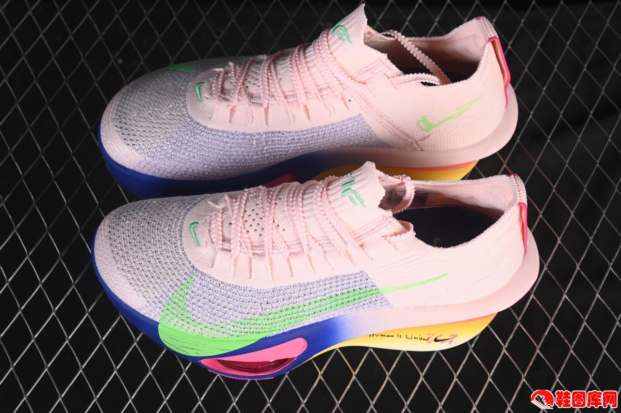 Nike Zoom VaporFly Next% 3 