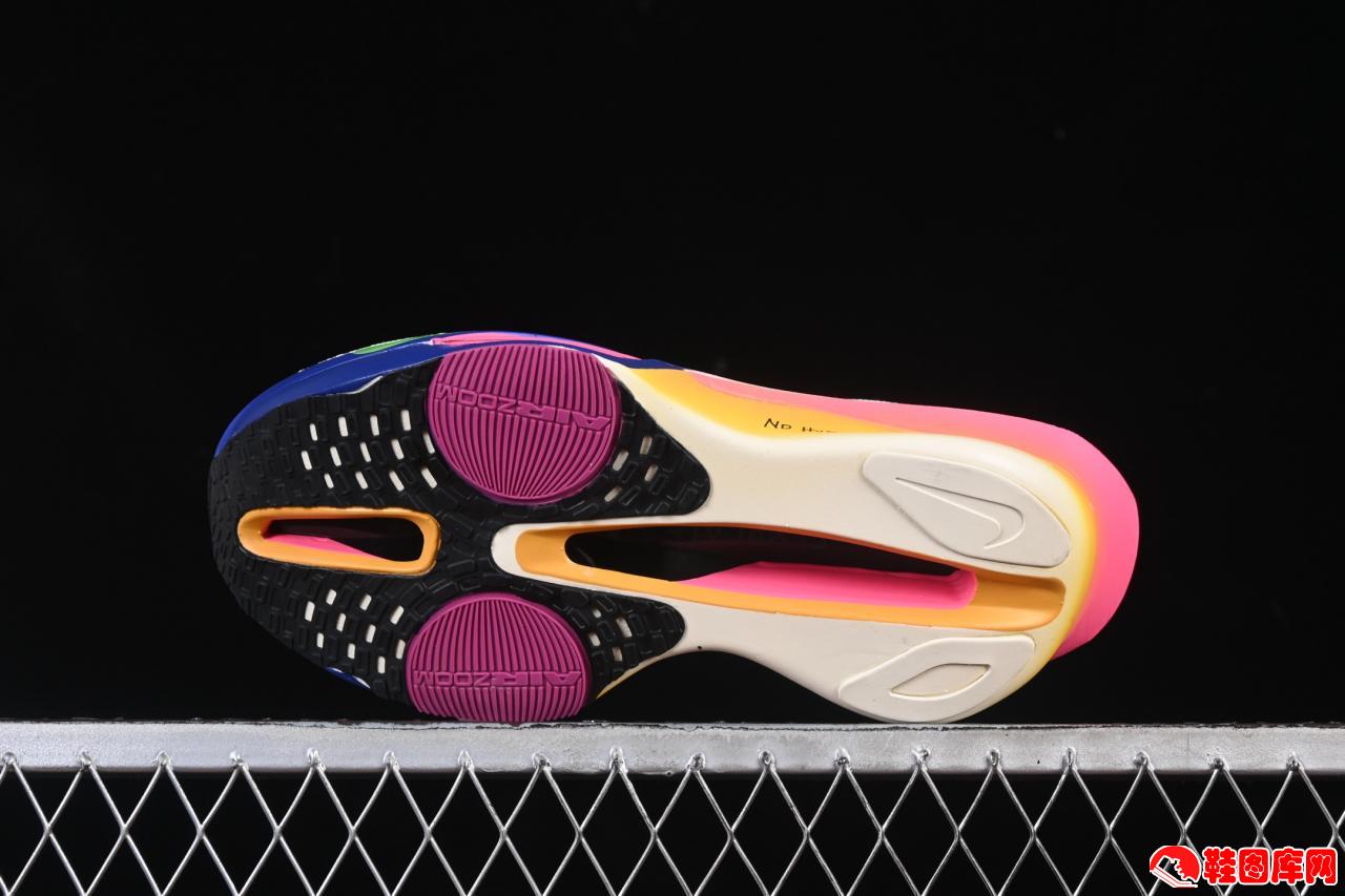 Nike Zoom VaporFly Next% 3 