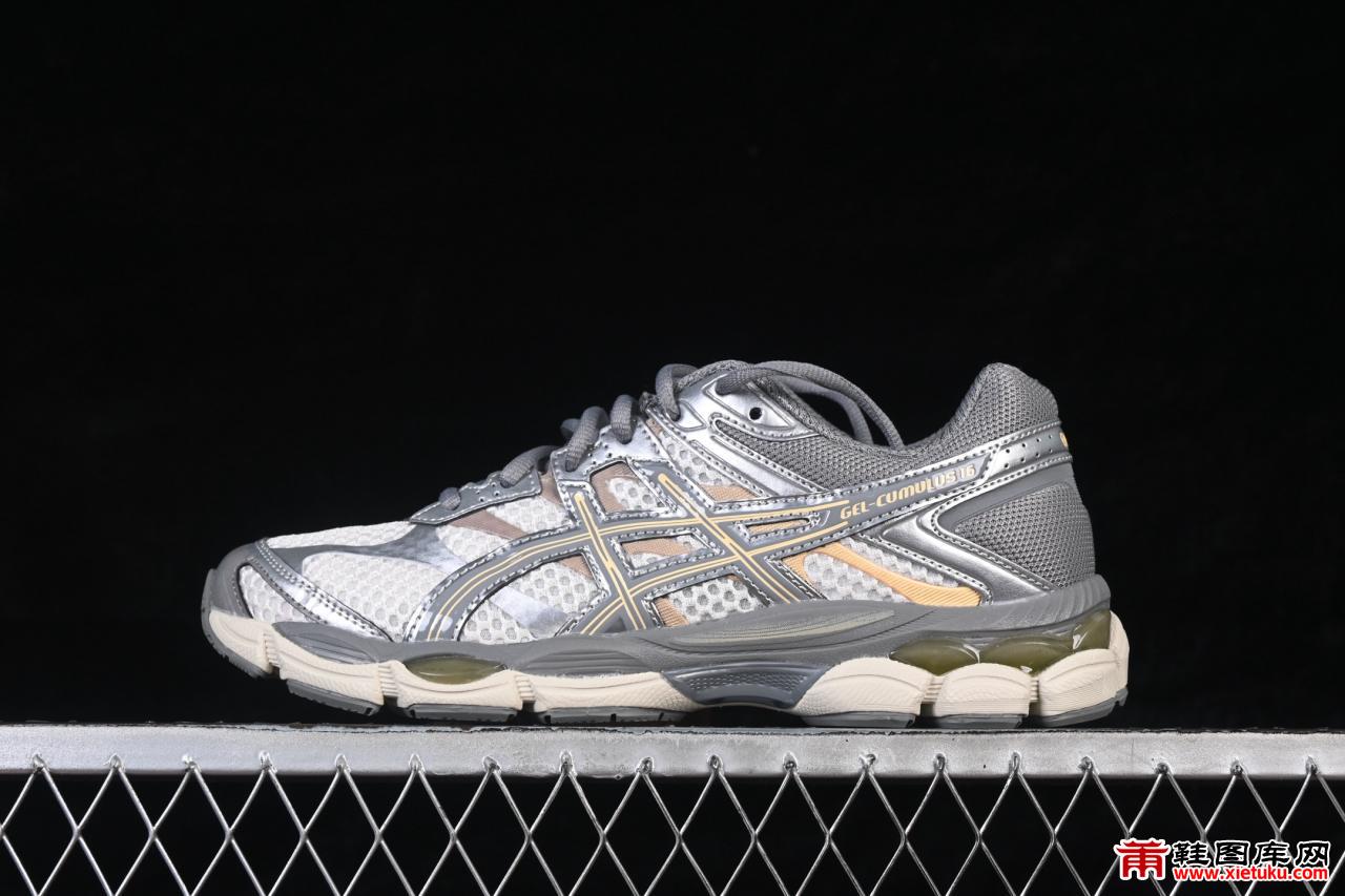 Asics Gel-Cumulus 16复古跑鞋深度评测：无缝鞋面与360°环绕凝胶重塑慢跑舒适体验