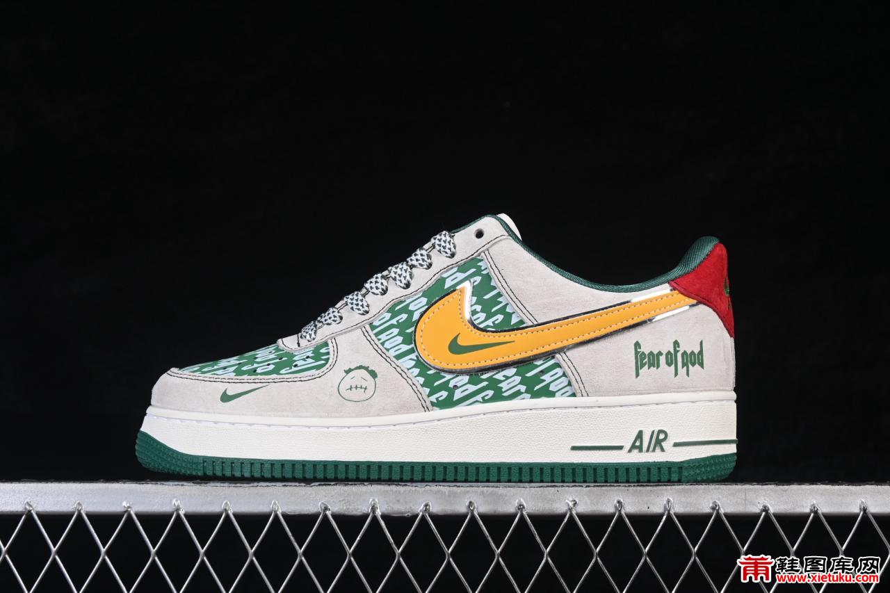 Nike Air Force 1 Low 灰绿撞色深度解析：定制工艺如何重塑经典，打造专属休闲风格