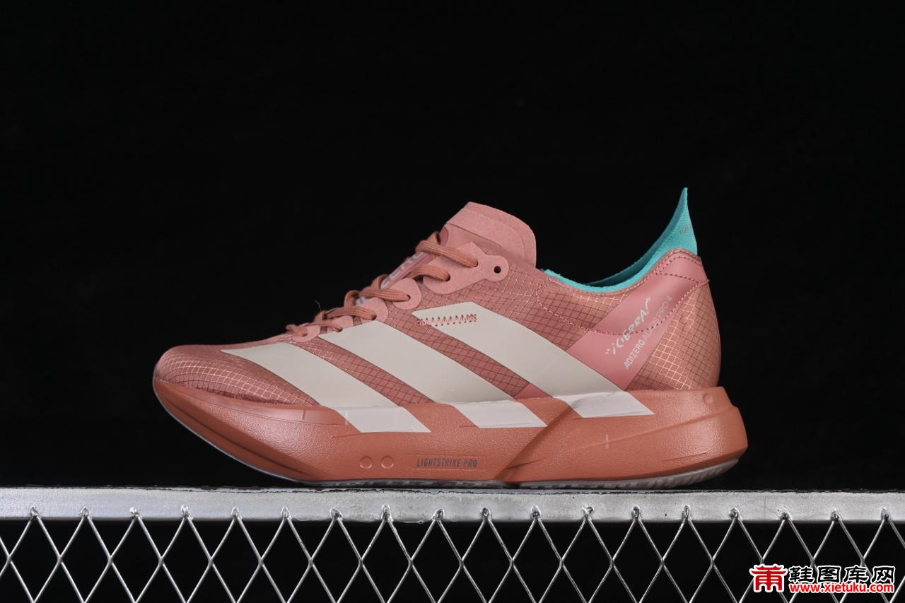 Adizero Adios 4 M马拉松训练鞋深度评测：极致轻盈与透气如何助力突破个人最佳成绩