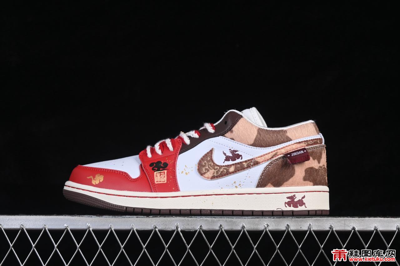 Air Jordan 1 Low AJ1马年限定款深度解析：生肖元素设计、皮质工艺与低帮复古穿搭全指南