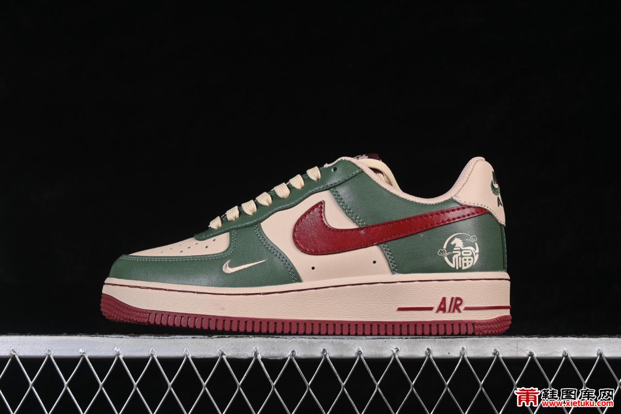 Nike Air Force 1 马年限定翠绿杏红深度解析：生肖色彩美学与原楦工艺的收藏之道