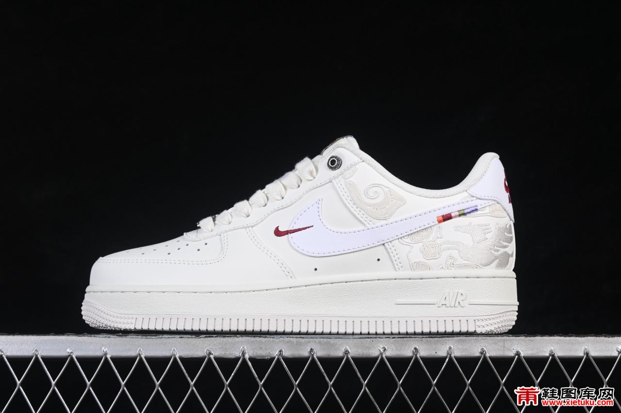 Nike Air Force 1'07 Low 马年限定 空军一号低帮休闲板鞋 IQ1119-011