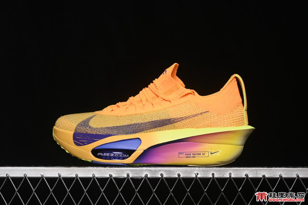 Nike Zoom VaporFly Next% 3 