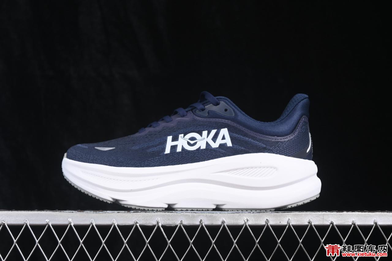 HOKA ONE ONE Bondi 9 机能缓震跑鞋 旗舰级公路跑鞋工程网眼鞋面1162011 VYN