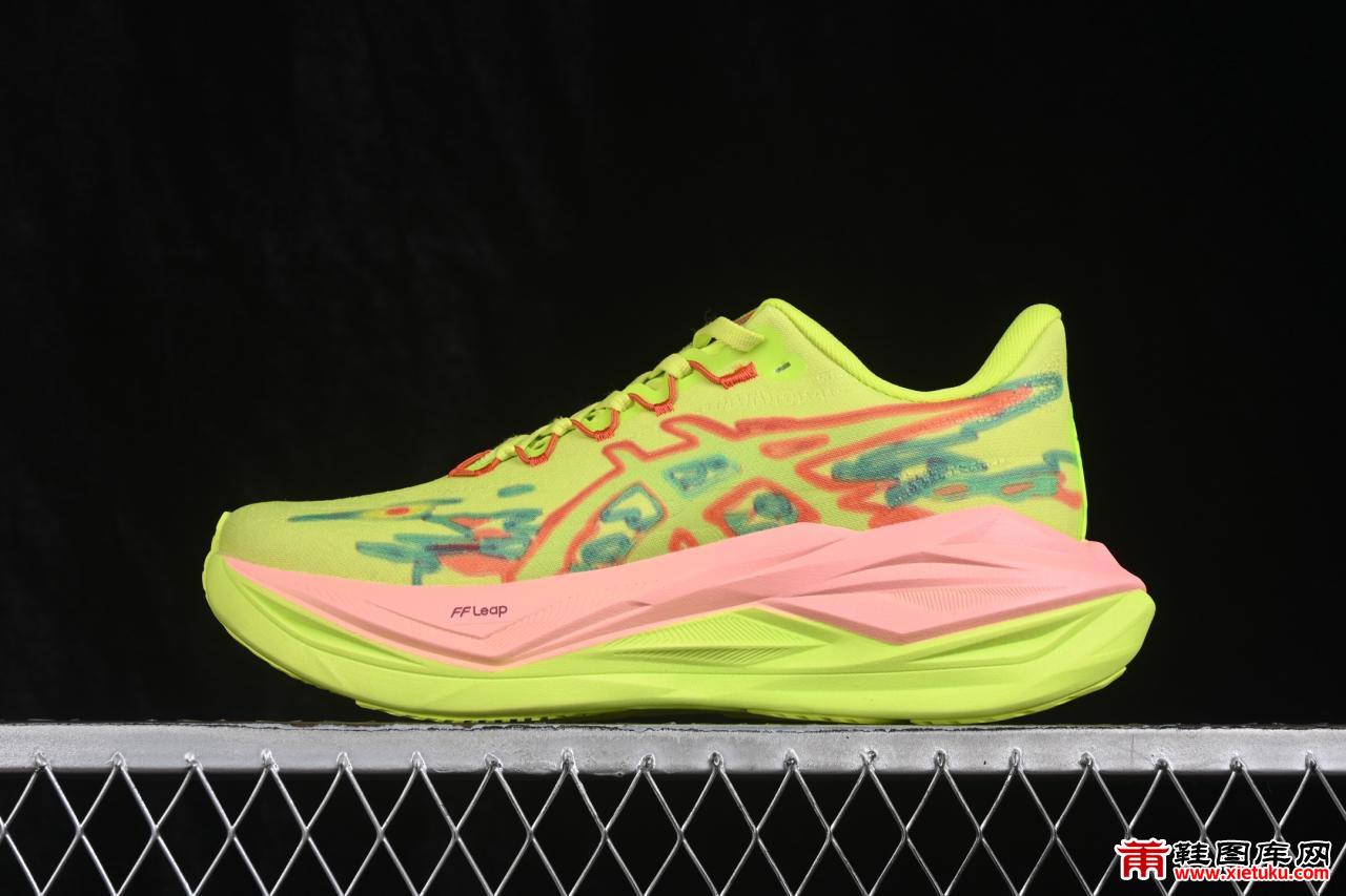 Asics Superblast 3 亚瑟士超级疾速三层旗舰缓震舒适透气运动跑鞋 1013A180-005