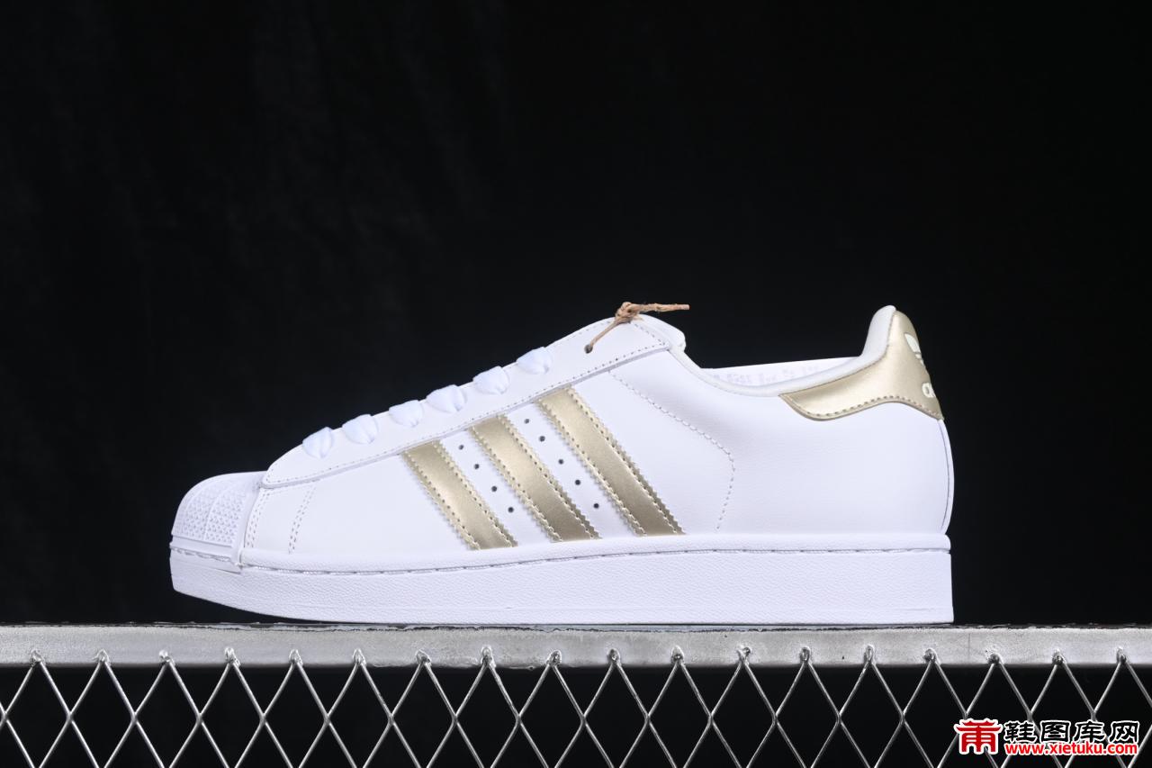 Adidas Originals Superstar II JQ6457 阿迪达斯原创二代经典贝壳头低帮休闲板鞋