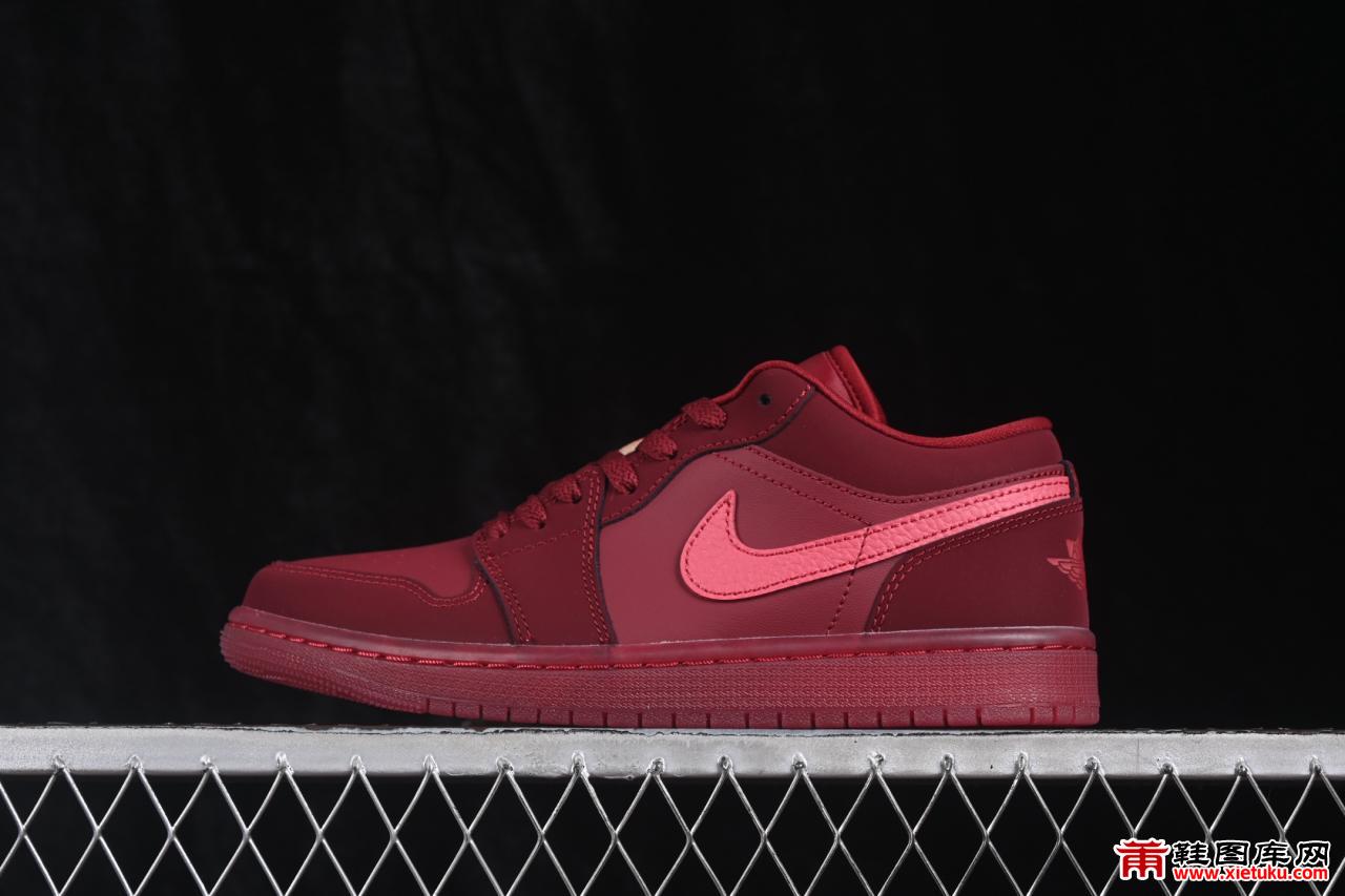 Air Jordan 1 Low AJ1 乔1生胶酒红色 低帮复古文化篮球鞋 IB7012-600