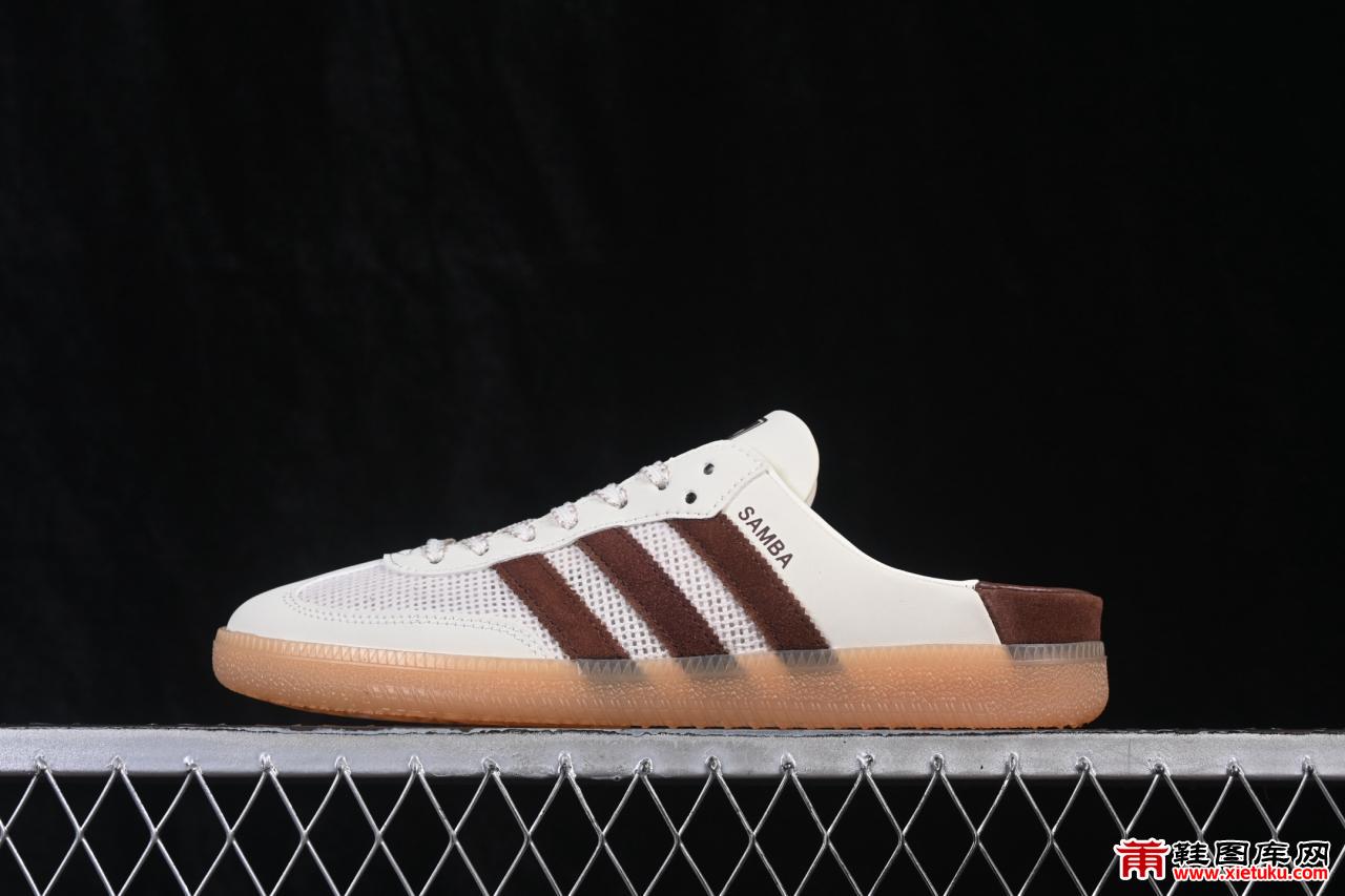 Adidas Samba OG HP5050 阿迪三叶草休闲半拖无后跟设计皮革拼接鞋面生胶大底防滑耐磨一脚蹬