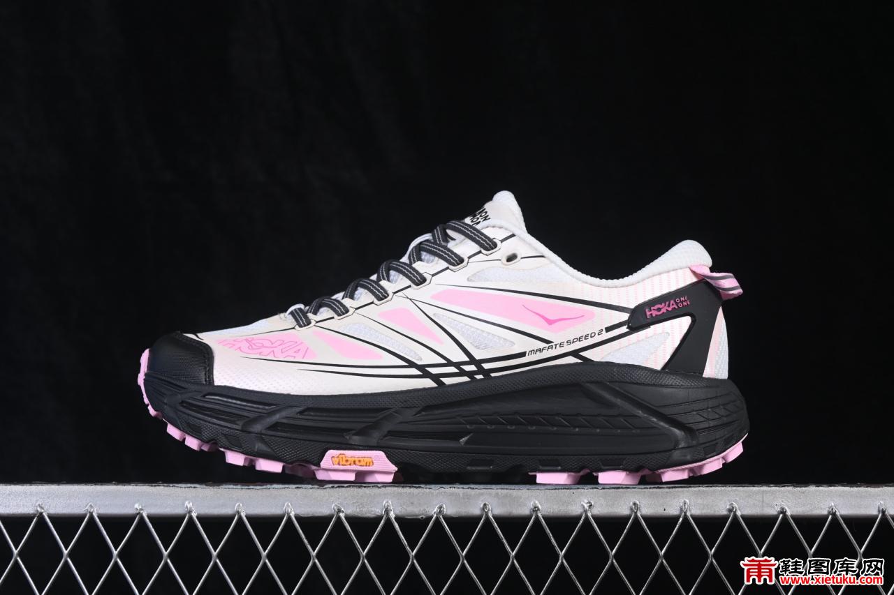 Hoka Mafate Speed 2 马法特二代超轻厚底轻量山地跑步鞋 1126851 GTCR超轻厚底越野跑鞋