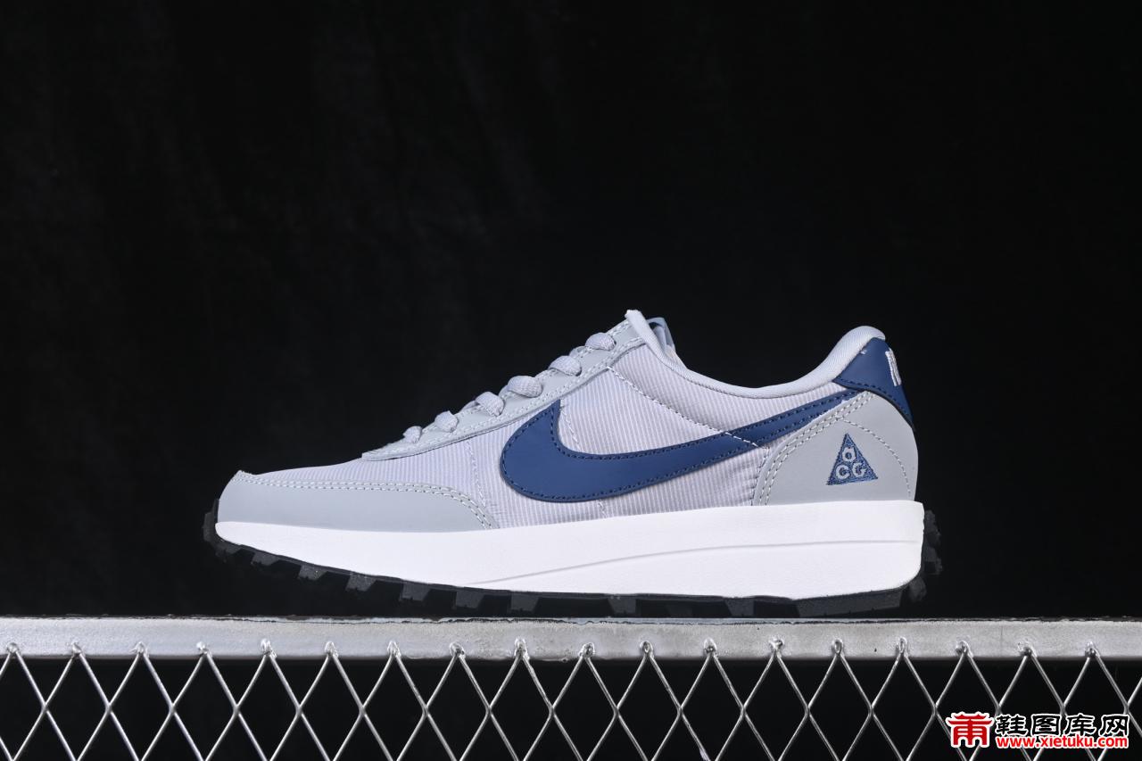 Nike ACG LDV 这双复古跑鞋真能上山下泥？IF2857-001 轻质缓震通勤户外都接得住