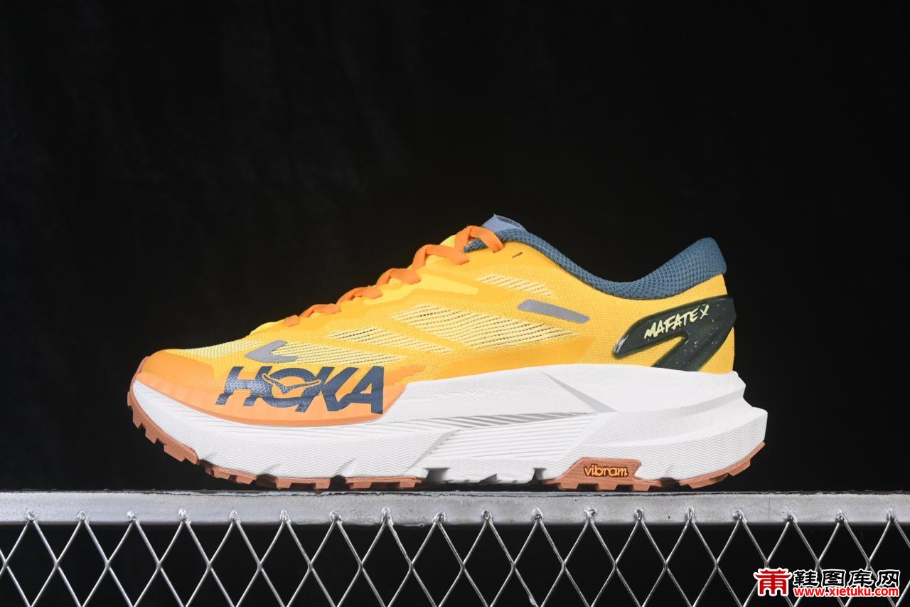 Hoka Mafate X 马法特厚底轻量山地跑步鞋 1161990 这双厚底越野鞋除了贵真没毛病