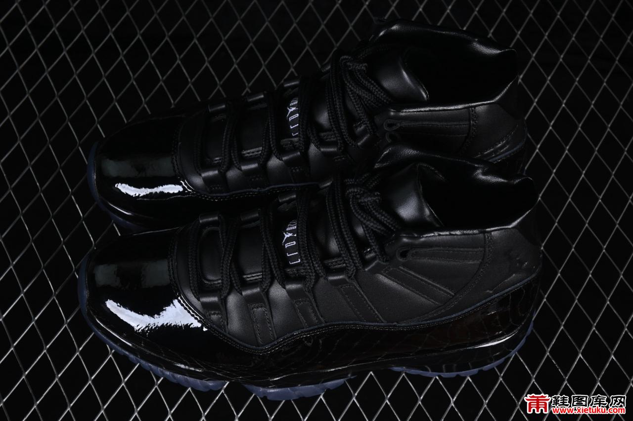Comme Des Garçons x Air Jordan 11 