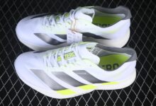 Adidas Adizero Adios 4 M 阿迪透气轻盈低帮跑步鞋 KJ7036 多尺码可选适合日常慢跑训练