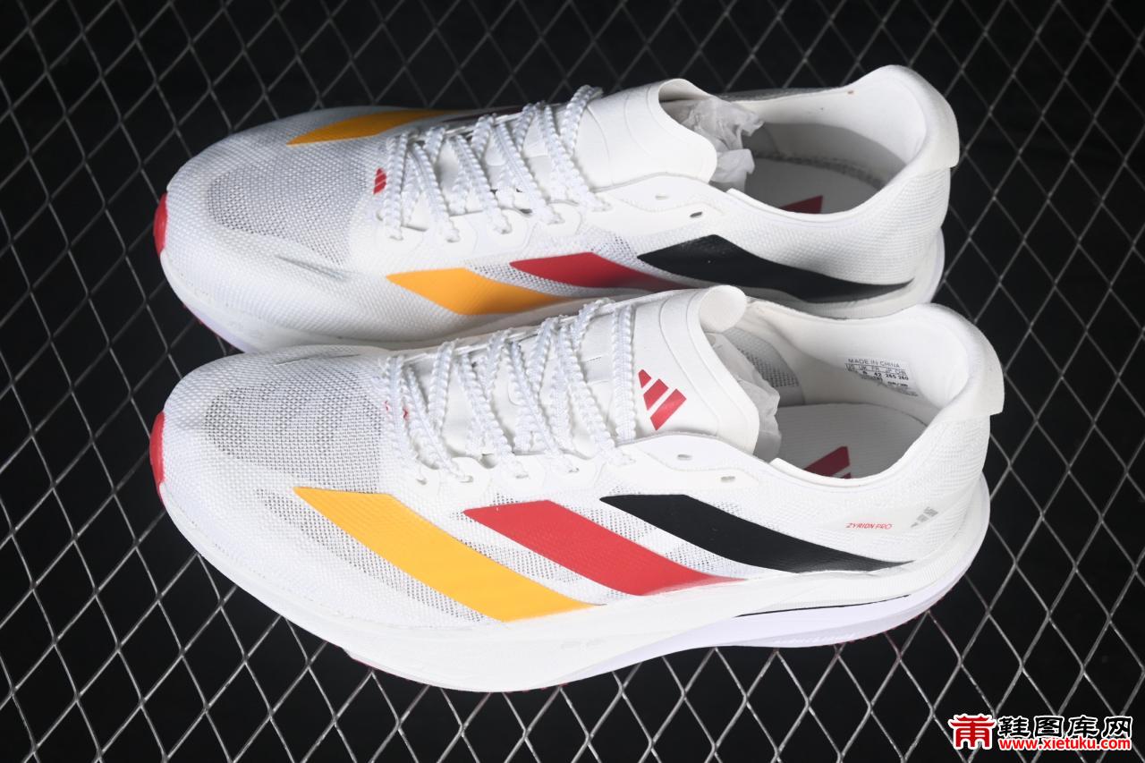Adidas Zyrion Pro 阿迪透气缓震训练竞速跑步鞋 LA6925 适合日常慢跑速度训练健身运动